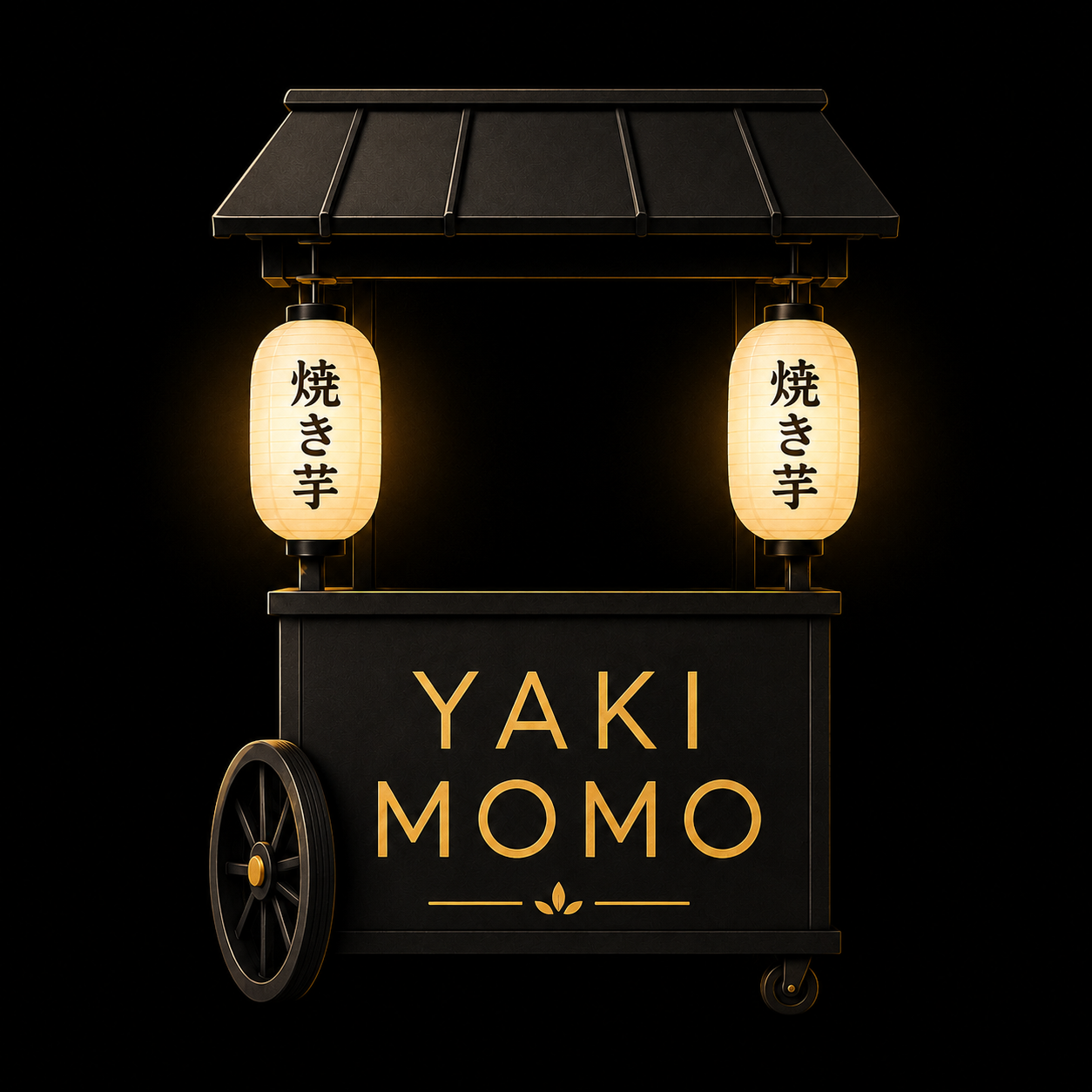 Black Yaki Momo tasting cart with two glowing lanterns