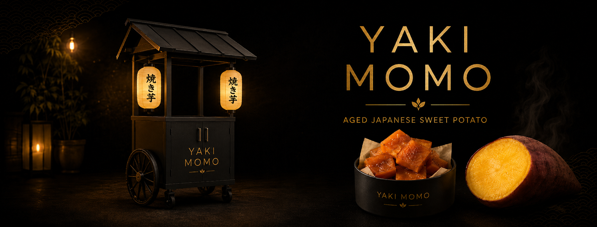 Yaki Momo cart beside a bowl of roasted Japanese sweet potato